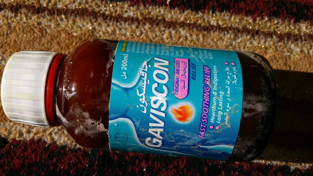 مصدر امني يوضح كيف دخلت أدوية منتهية الصلاحية وتالفة للعراق عن طريق  ميناء ام قصر (مصور)