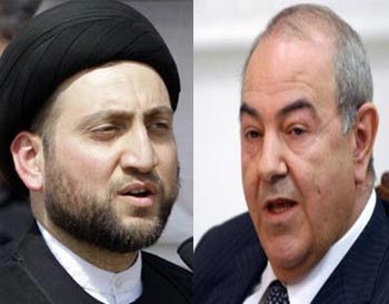 برلماني: التحالف بين العراقية والمجلس الأعلى ضرب من الخيال لعدم وجود قواسم مشتركة تجمع برنامج المجلس والقائمة العراقية