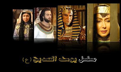 اعلامي مصري: مسلسل النبي «يوسف» لقي اقبال الشعب المصري