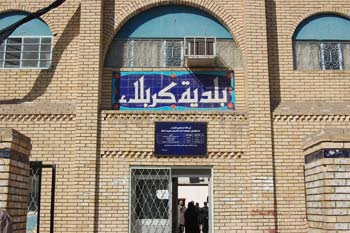 البلديات في كربلاء تخصص (474) قطعة ارض سكنية سيتم توزيعها خلال الايام القريبة