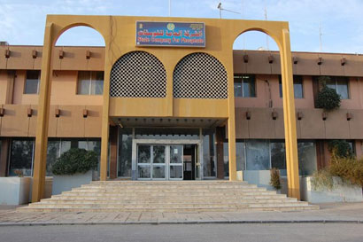 الشركة العامة للفوسفات :باشرنا تأهيل وتطوير معاملنا برأسمال قدره (75) مليار دينار