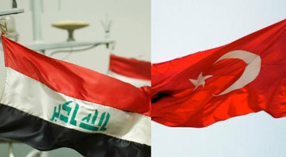 تركيا تستثمر 3.2 مليار دولار أمريكي في حقول الغاز العراقية