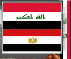 افتتاح القنصلية المصرية بكردستان العراق وتعيين المستشار سليمان عثمان قنصلا فيها