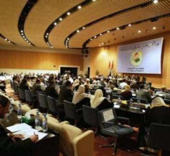 العودة إلى نظام الجلسات العادية للبرلمان العراقي