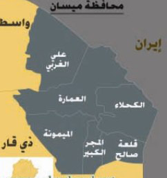 اتحاد الصحفيين في ميسان يوزع سيارات  ومنازل بالتقسيط المريح