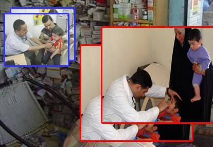 كربلاء :عياداتُ المضُمدينَ بين حقيقة المهنة والتحايل على المواطنين!!!