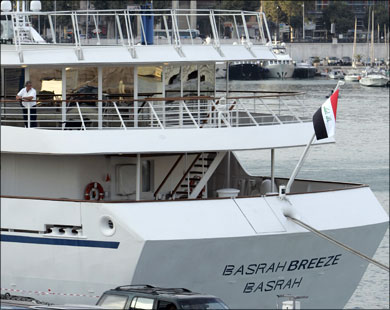 العراق يستعيد اليخت الرئاسي العراقي (نسيم المحيط) من فرنسا