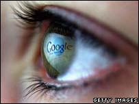 البنتاجون يفرض حظرا على جوجل