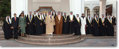 استقالة الحكومة البحرينية