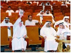 بيع لوحة سيارة بقيمة  2.7 مليون دولار في مزاد بالإمارات