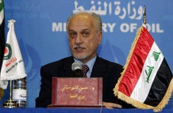 العراق يوقع مع فرنسا اتفاقيات بمجالات الطاقة والزراعة والتجارة وحماية الاستثمارات