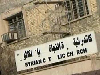 مصر ترفض تهديدات تنظيم القاعدة باستهداف الكنائس والقاعدة تمنحها مهلة زمنية قدرها 48 ساعة