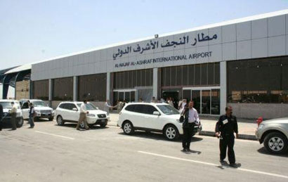 ادارة مطار النجف لا نخشى أي خطر ولاداعي للقلق من الطرود الملغمة