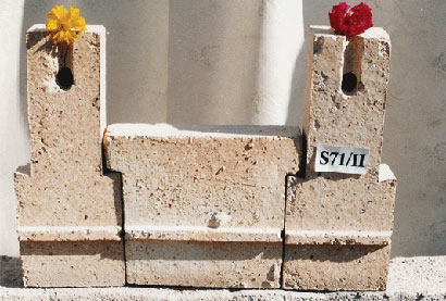 الشركة العامة لصناعة الحراريات :سنؤهل خطوطنا الانتاجية من خلال أنتاج الطابوق الالوميني بطاقة ( 10 ) الاف طابوقة سنويا