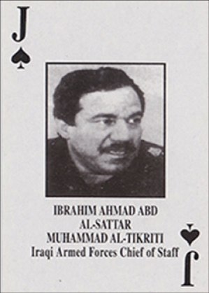 مساعدو صدام يعودون إلى تكريت في توابيت.. وآخرهم رئيس الأركان