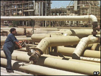 مسؤول بصندوق النقد: إحراز تقدم في الاشراف على النفط العراقي