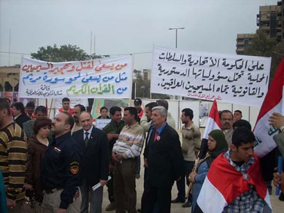 تظاهرات عارمة يشارك فيها مسيحيون ومسلمون بمناطق متفرقة بمحافظة نينوى تنديدا بجرائم القاعدة