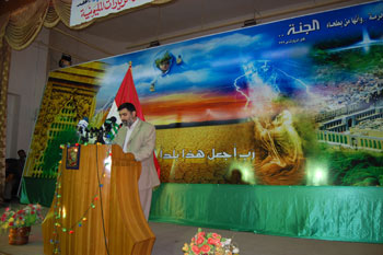 مؤتمر حكومي في كربلاء يخرج بمطاليب للحكومة المركزية