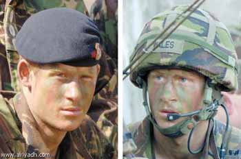 مجلة استرالية تعتذر للامير هاري