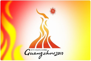 الوفد الإيراني يغادر افتتاح الألعاب الآسيوية في الصين احتجاجا على عبارة «الخليج العربي»