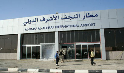 مسؤولو مطار النجف ينتقدون وزارة النقل ويؤكدون استقبال اكثر من عشرة الاف مسافر خلال  زيارة عرفة