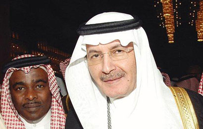 العاهل السعودي يقصي شقيقه ويعين ابنه رئيسا للحرس الوطني