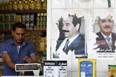 مبرمج كمبيوتر اردني ينتهي ارهابيا في العراق