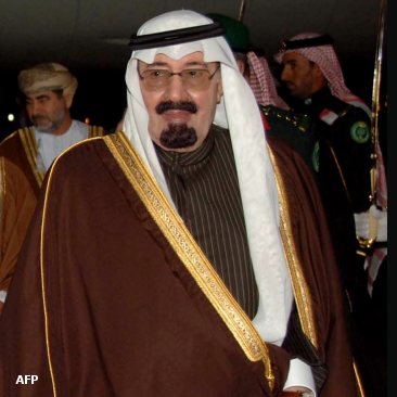 العاهل السعودي يدخل المستشفى بسبب مضاعفات في آلام الظهر التي يعاني منها