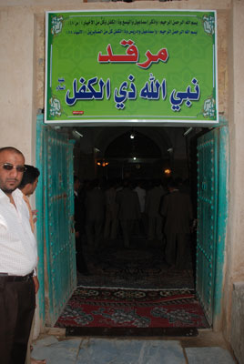 الكفل درةٌ أثرية بين الاحتضار ورغبةً بالنهوض..