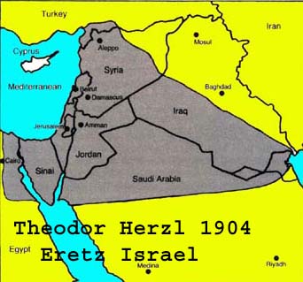 صحيفة أردنية : "صحفي أميركي يكشف مخططاً صهيونيا للاستيطان في العراق