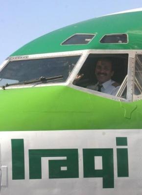 تعرض مطار البصرة لهجوم صاروخي تسبب بإغلاقه أمام الرحلات الجوية