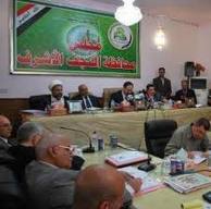 النجف تسمح للمسيحيين العراقيين السكن فيها والعمل بدوائرها والدراسة بجامعاتها