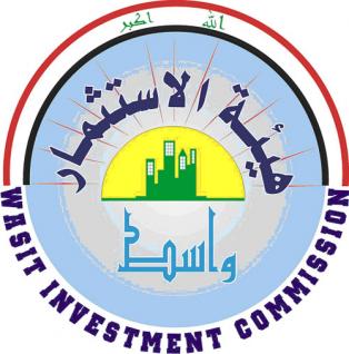 رئيس هيئة استثمار واسط يكشف منح اجازة استثمارية لانشاء مستشفى بسعة مائة سرير