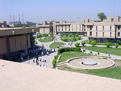 جامعة البصرة: خريطة العراق لا تمثل حدوده الحقيقية