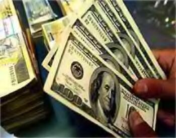 الدولار مستقر بعد تحرك المركزي الامريكي لمساعدة سوق الائتمان