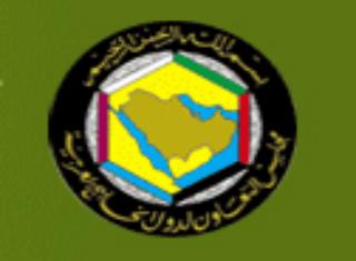 تثبيت إقامة خليجي 21 في العراق بشروط.. والبحرين البديل