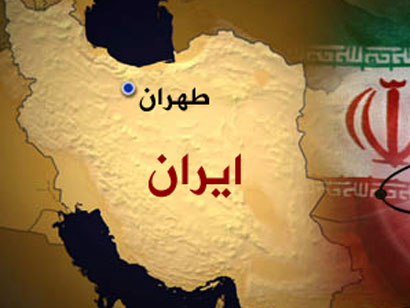 ايران : اعتقال اعضاء جماعة ارهابية في طهران