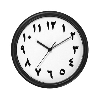 ساعاتي عراقي يجعل عقارب الساعة تدور للوراء