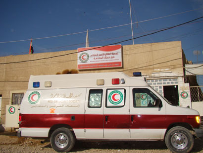 جمعية الهلال الأحمر العراقي لموقع نون :خدماتنا مستمرة  لزائري العاشر من محرم الحرام