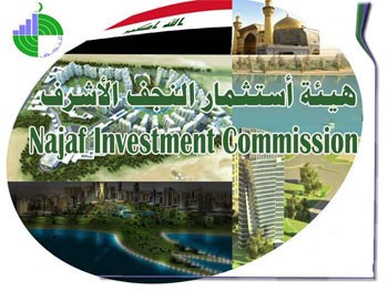 النجف تبحث مع شركة تركية بناء 1000 شقة سكنية للحقوقيين