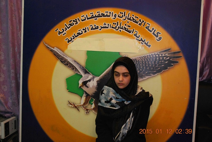 بالصورة :استخبارات الشرطة الاتحادية تعتقل قيادي في داعش وزوجته , والاخيرة تكشف اسرار انخراطها في التنظيم المتطرف