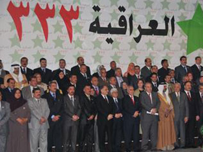 جاله النفطجي تهاجم اعضاء قائمتها في العراقية وتؤكد لايحق لأي كان التحدث نيابة عني