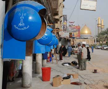 البدء بمشروع البطاقة الذكية للهواتف العمومية داخل كربلاء