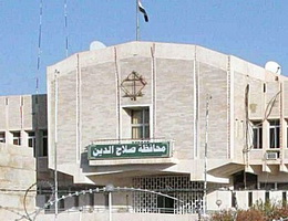 مجلس صلاح الدين: رئاسة الوزراء تدعو المجلس الى اقالة المحافظ