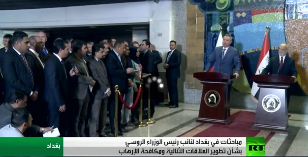 مباحثات عراقية روسية في بغداد