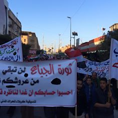 بالصور:متظاهرو كربلاء يجوبون شوارع المحافظة للمطالبة بالاصلاحات وتفعيل دور المدعي العام