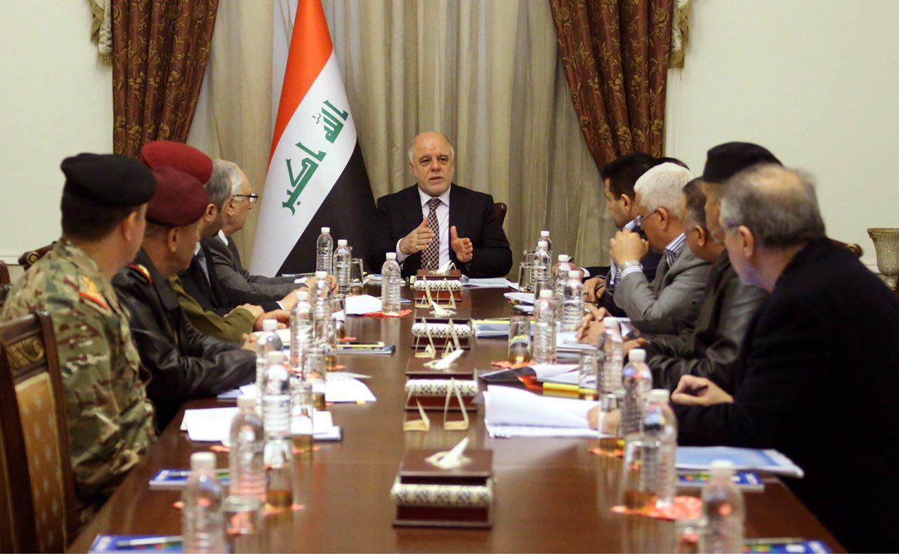 الأمن الوطني يوجه بتنفيذ حملات تفتيش لمصادرة قاذفات الصواريخ ويحدد 10 أيام لتسليمها