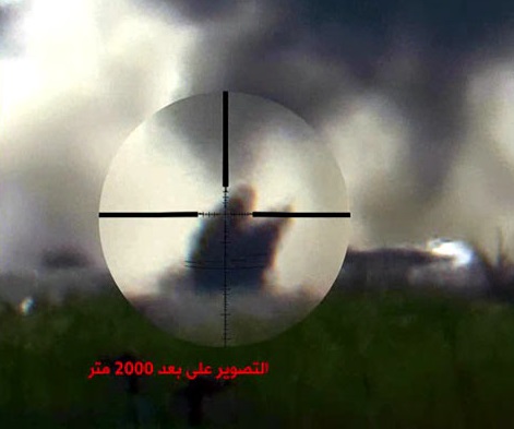 بالفيديو :لقطات حصرية لقنص الدواعش على يد ابطال لواء علي الاكبر التابع للعتبة الحسينية المقدسة في صلاح الدين