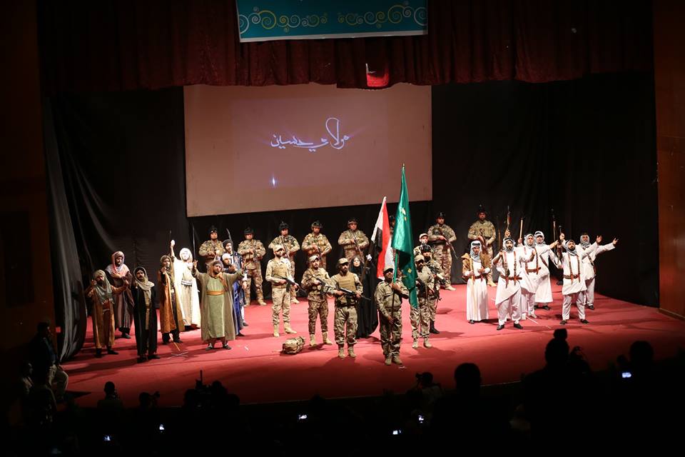 فنانون عراقيين وعرب واجانب في كربلاء يفتتحون مهرجان الحسيني الصغير الثاني لمسرح الطفل