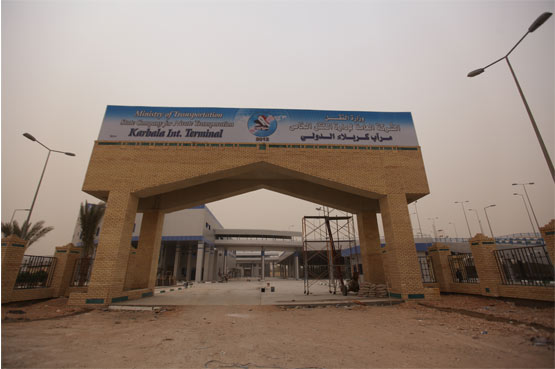 وزير النقل مراب كربلاء "الدولي" ليس دولي